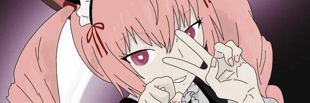 Profile Banner
