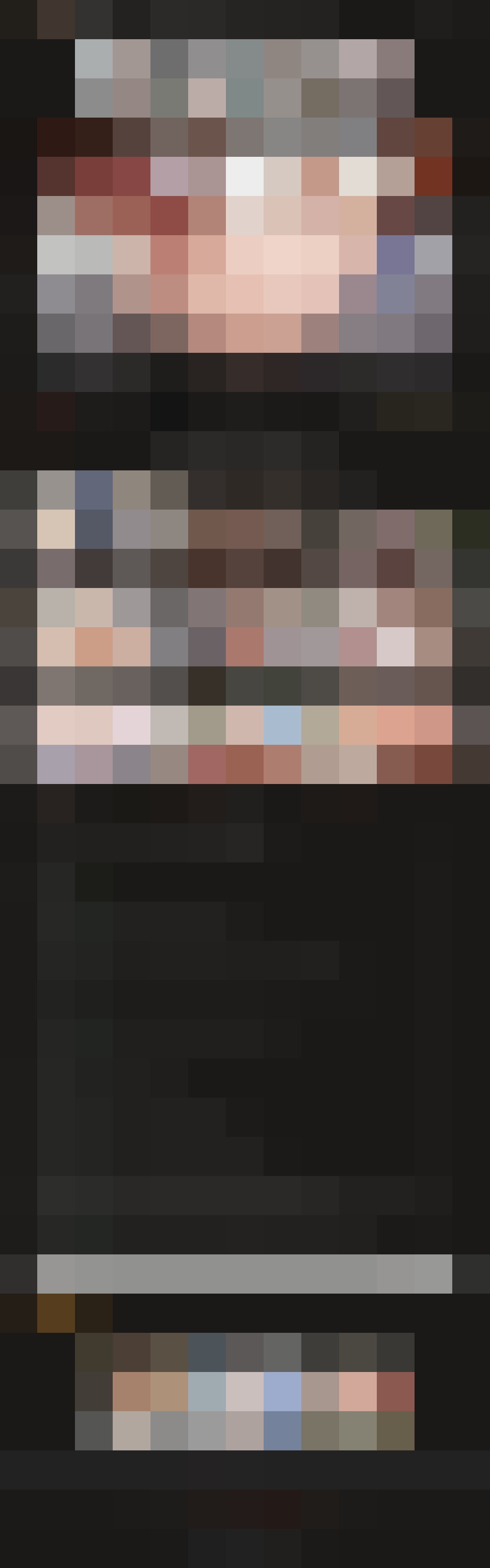 Anal4k Members Area Screenshot Video Page
