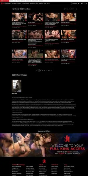 Kink Members Area Category