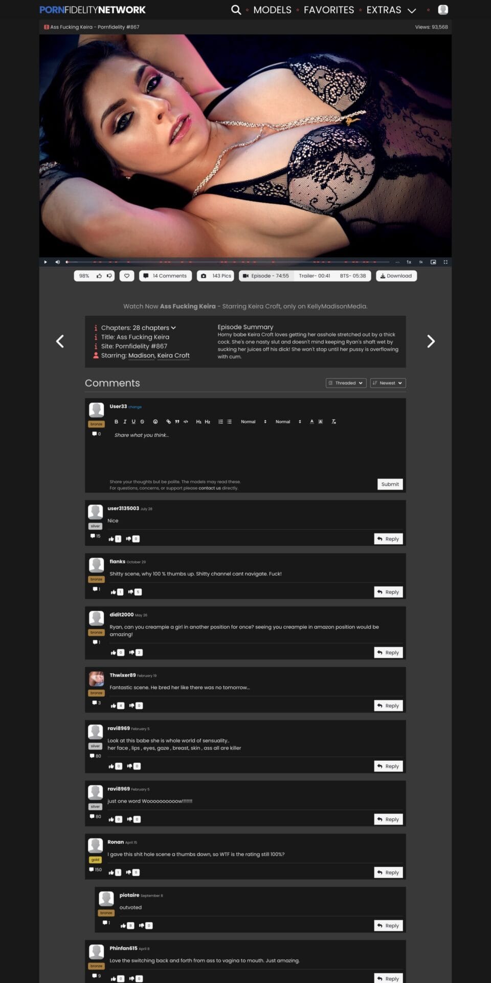 PornFidelity Members Area Scene