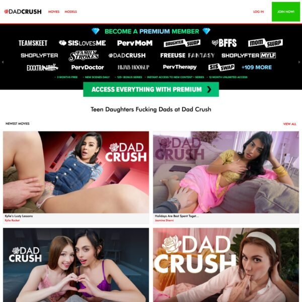 DadCrush.com Homepage