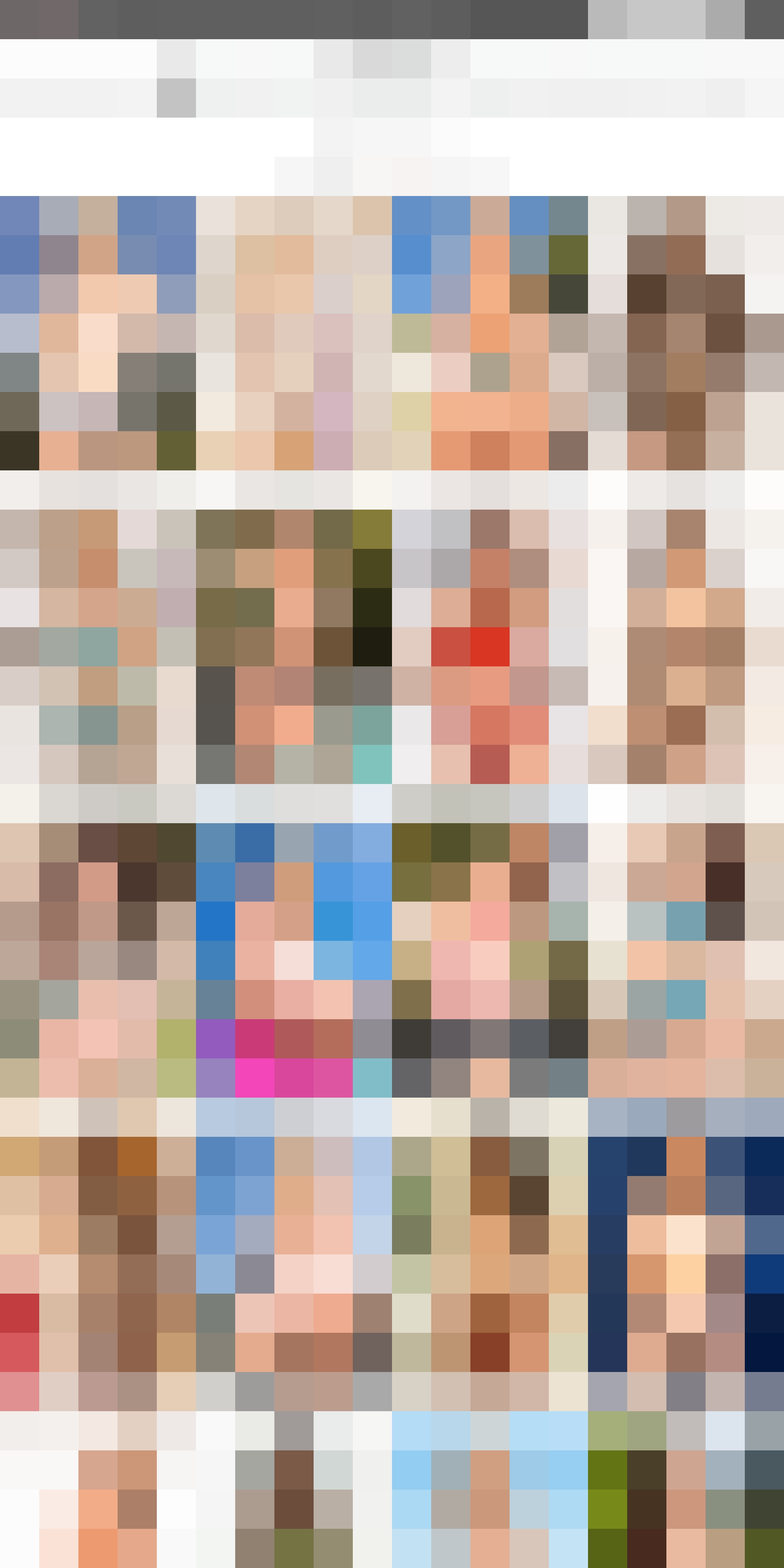 The Ass Factory Members Area Models Page
